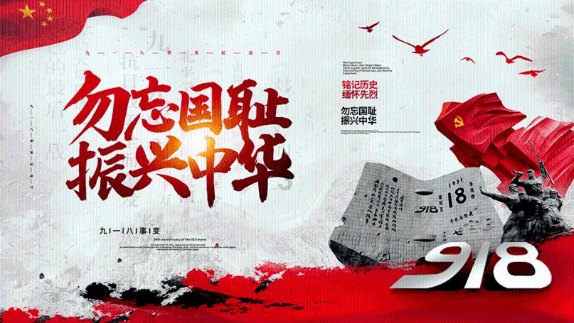小狗救援行动选关版