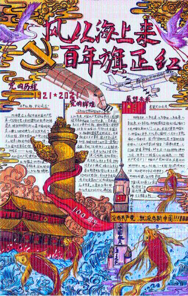 全省各地600余项活动即将登场
