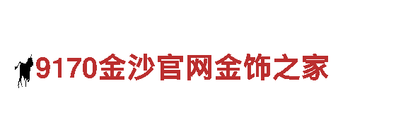 ：https://www.bob81.app:9081-海运集团